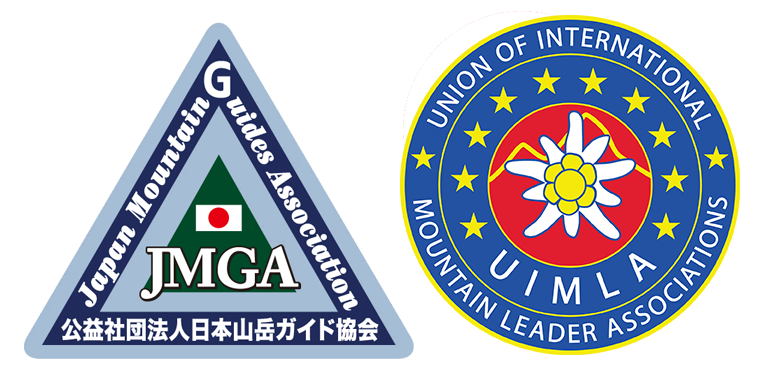 JMGA / UIMLA certification logo